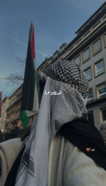 Mourad Ziane, 18, Algeria
