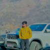 Aman