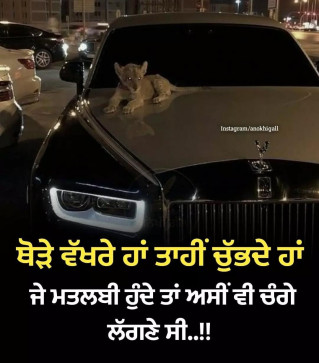 Omkar Singh, 18, India