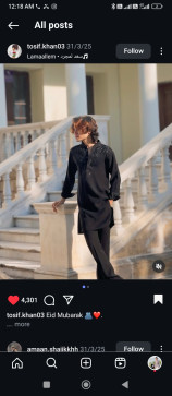 Soyab Shikh, 18, India