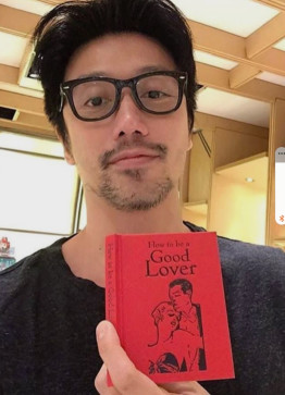 Jude, 36, Canada