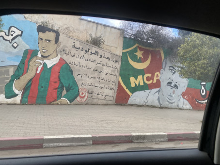 Edge Skiko, 29, Algeria