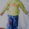 Akash