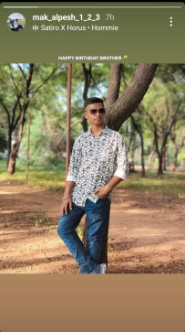 Prince, 20, India