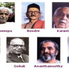 Avinash Avinash