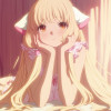 hana