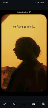 Hariom Bhosale, 18, India