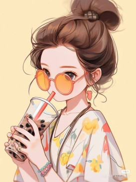 Elizabeth, 23, India