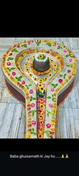 Shivam Tiwari, 24, India