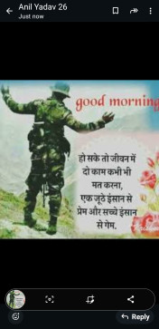 Vasudev Shrivas, 18, India