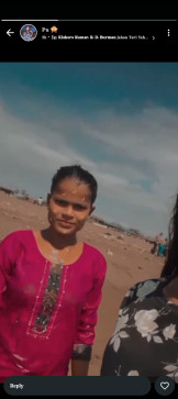 Yash Patel, 22, India