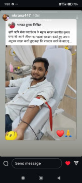 Satyam Ydv, 18, India