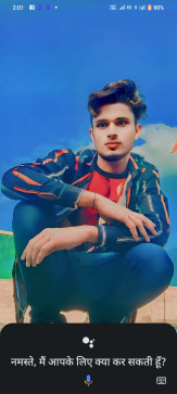 Raja Ji Raja Yadav, 18, India