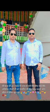 Lavkush Rajpoot, 22, India