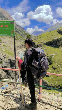 Aman Parmar, 19, India