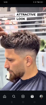 Viahal Kumar, 23, India