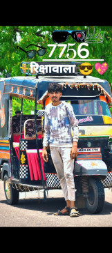 Ajayavchar, 18, India