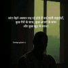 Chirag paswan