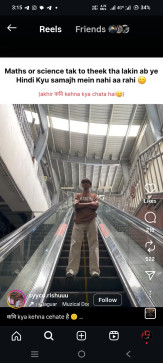 Itachi Uchiha, 19, India