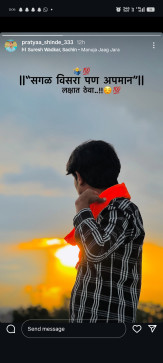 Kay_re_nilya_07, 18, India