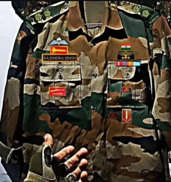 Sachin Khundia, 20, India