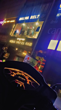 Kiaraa Gaming, 23, India