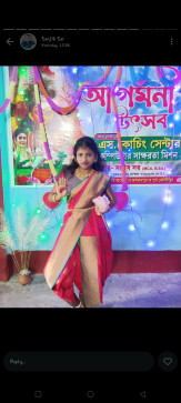 Puchu Munu, 18, India