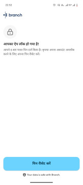 Dinesh Jangid, 18, India