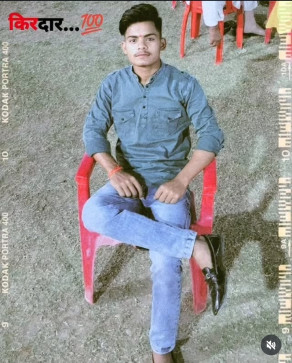 Adhyam Neeru Baba, 18, India