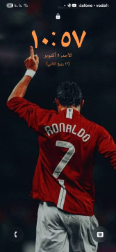 Kiper Santa, 26, Egypt