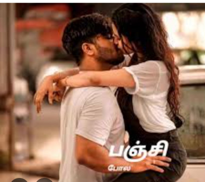 Sanjay Garasiya, 23, India