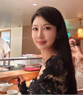 Amara, 40, United States