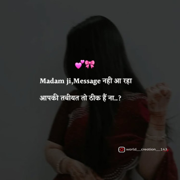 Rayma Mustak, 20, India