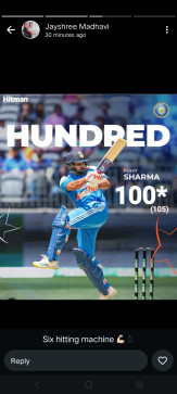 Bhavarth Patil, 18, India