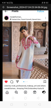 Animation Kumar, 18, India