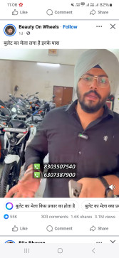 Mohd Arman, 19, India