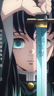 Raj Mhapsekar, 19, India