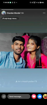 SRIMANTA MONDAL, 31, India