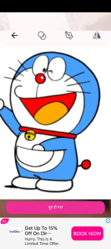 Mnansing Sable, 27, India