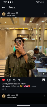 Sonu Sonu, 18, India