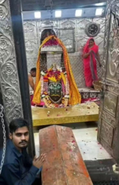 Rishi Jagpati, 18, India