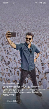 Digambar, 25, Germany