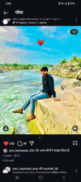 Kumar Suuru, 18, India