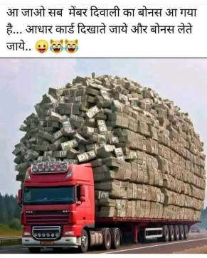 Prashant Joshi, 22, India