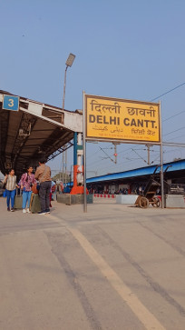 Aftab Sheikh, 20, India