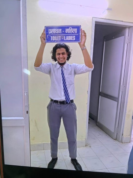 Aryan Verma, 21, India