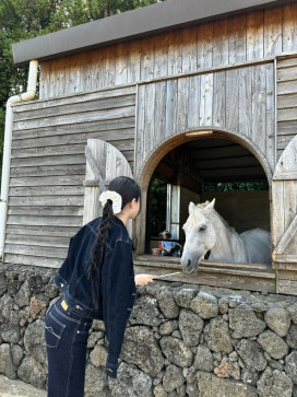 Amm Yee, 26, United Kingdom