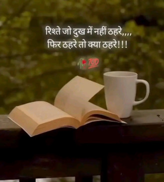 Meowww Catty, 19, India