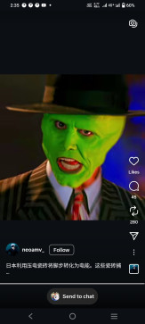 Bhagyawan Kushwaha, 18, India