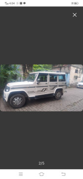 Gagan Dev, 18, India